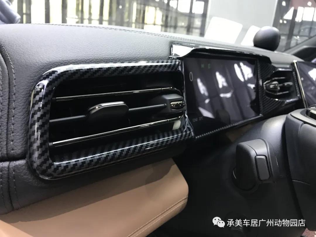 霍先生蔚来ES6电车改装