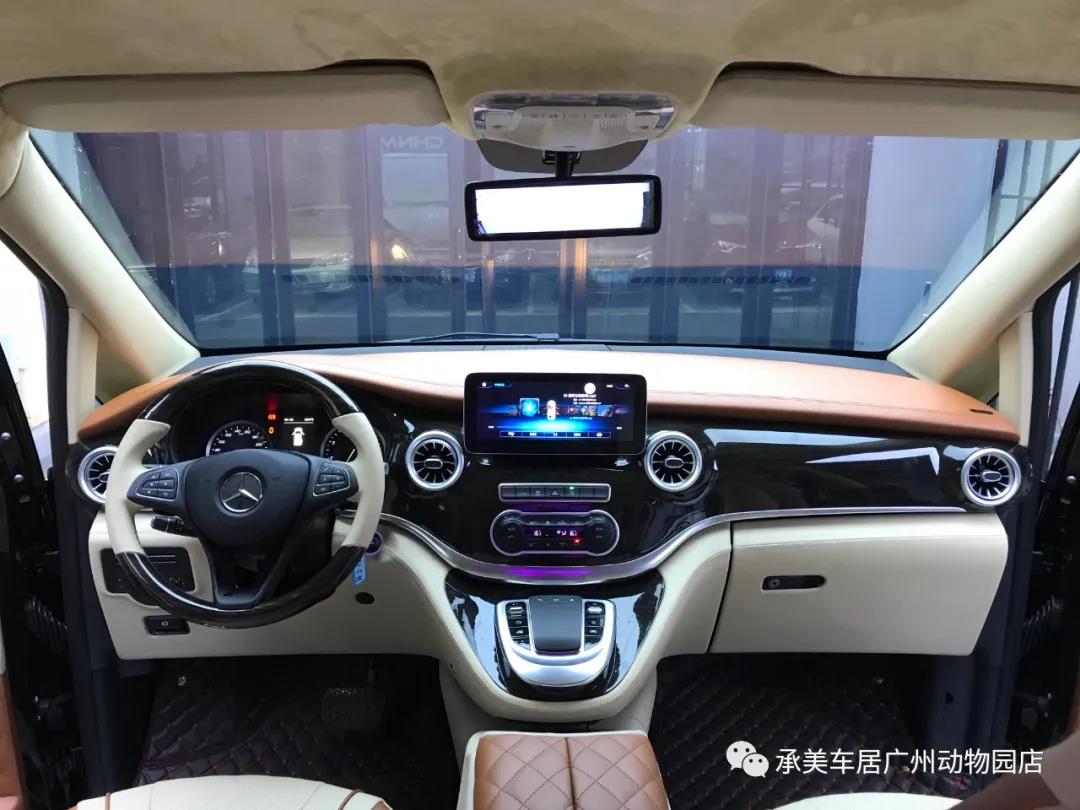 奔驰威霆改装厂家电话