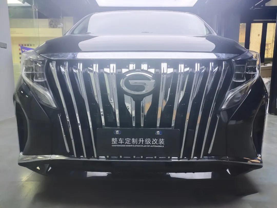传祺M8商务车改装报价