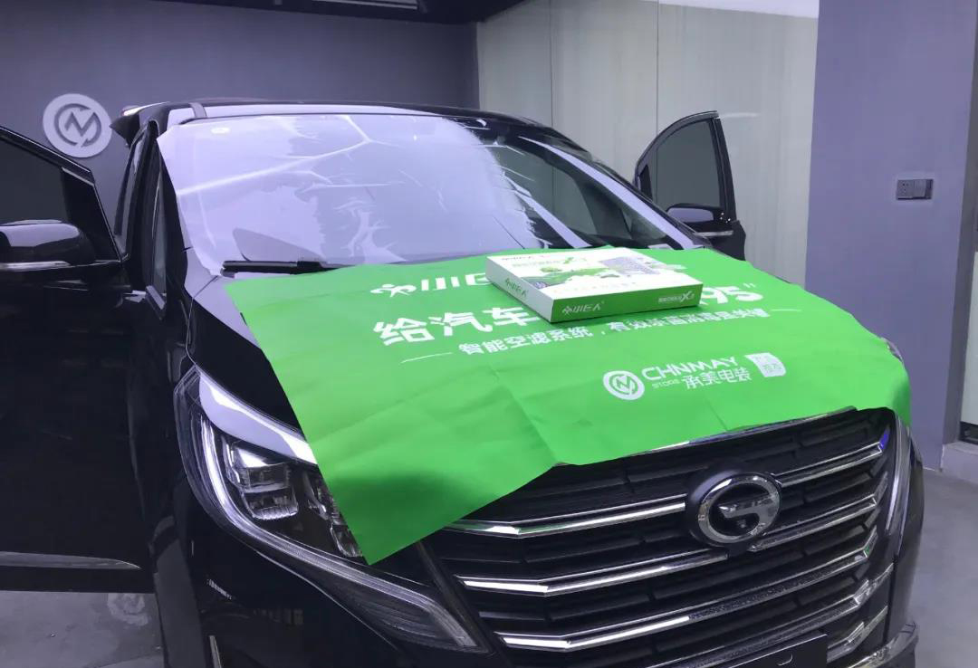 传祺M8商务车改装方案