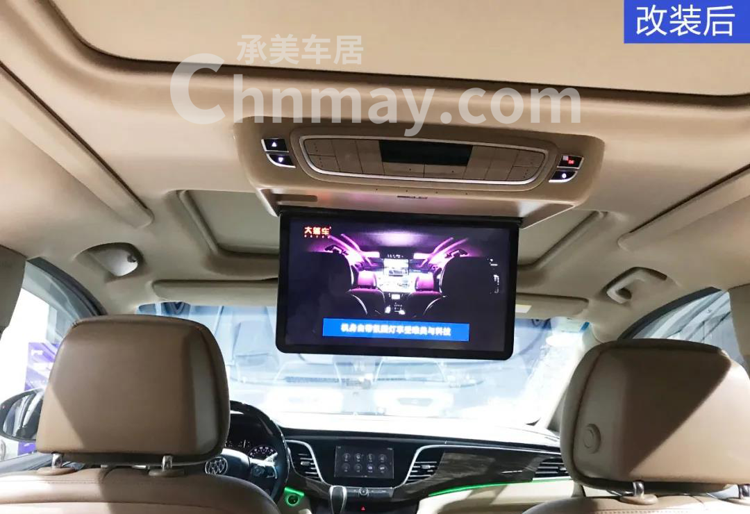 了解别克gl8改装升级后的大致模样