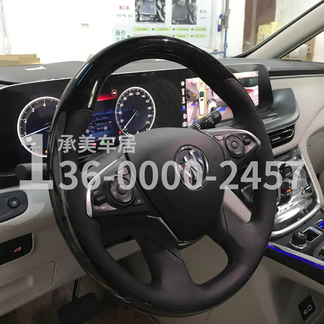 相应的商务车改装方案