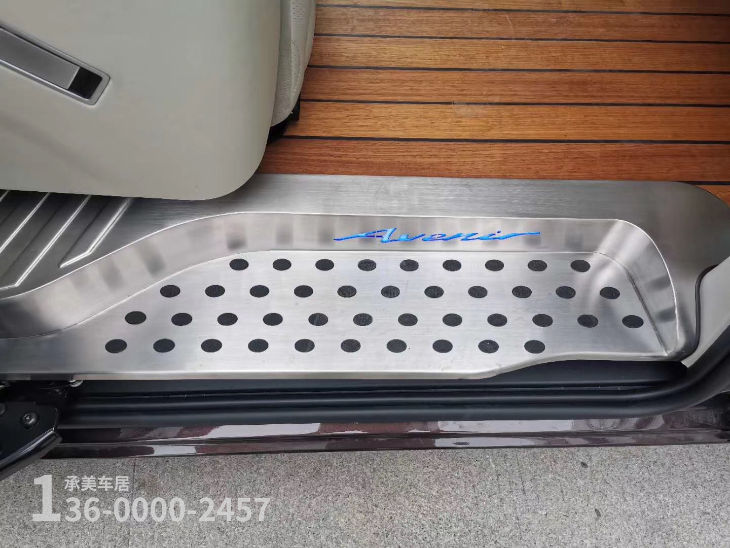 最为满意的是方案中的木地板改装升级项目