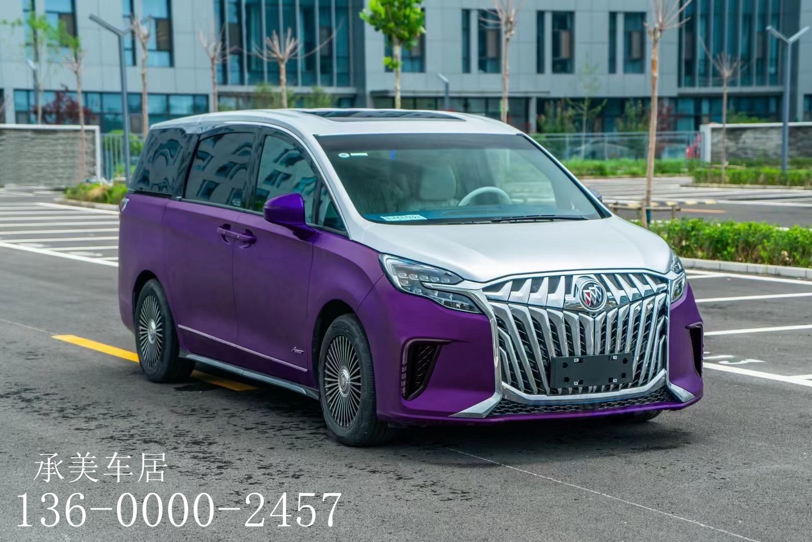 别克GL8商务车车衣贴膜