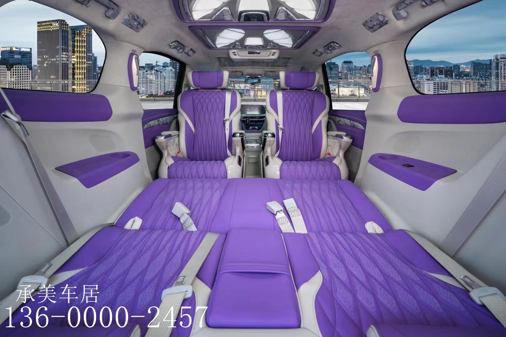 承美车居在商务车改装方面已经有10多年的经验