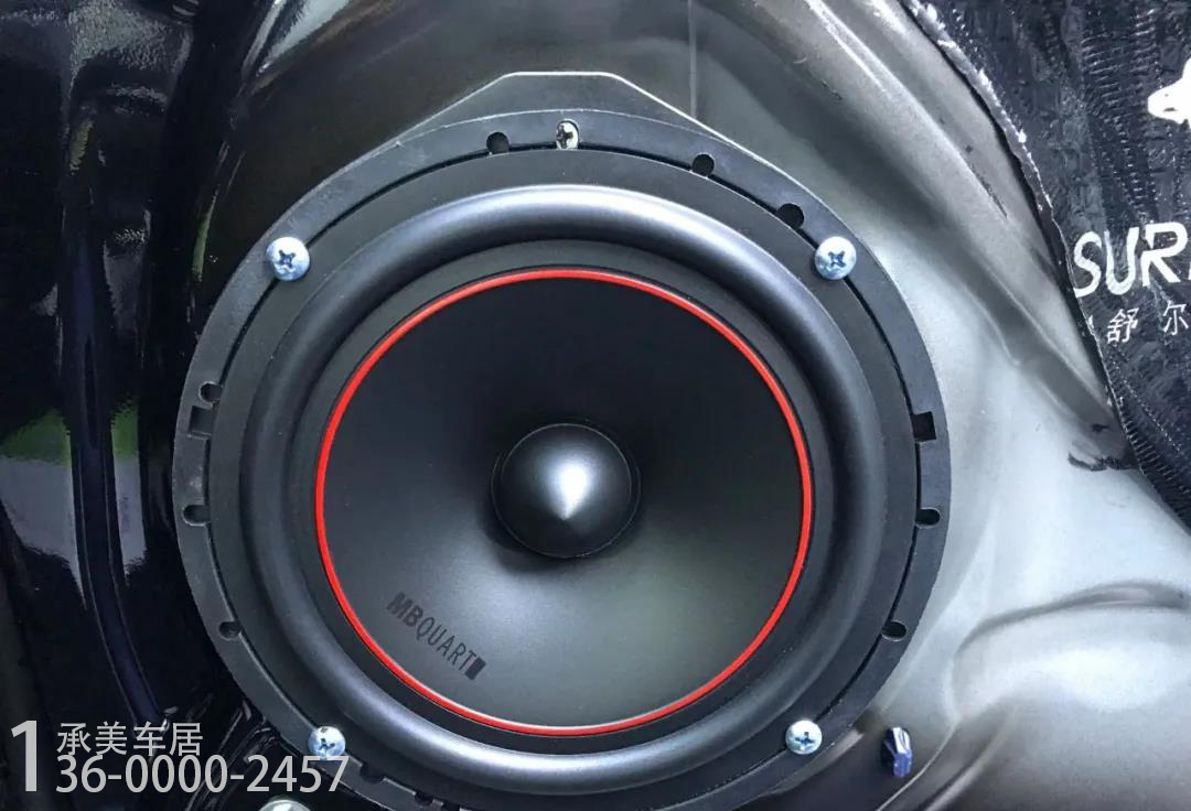 别克gl8 增添了跟多智能化操作