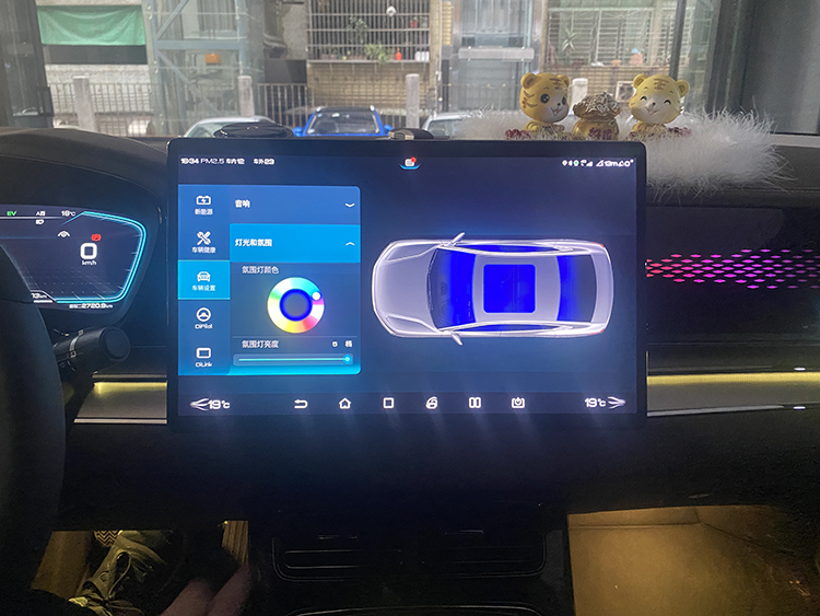 广州曾小姐比亚迪汉氛围灯改装案例