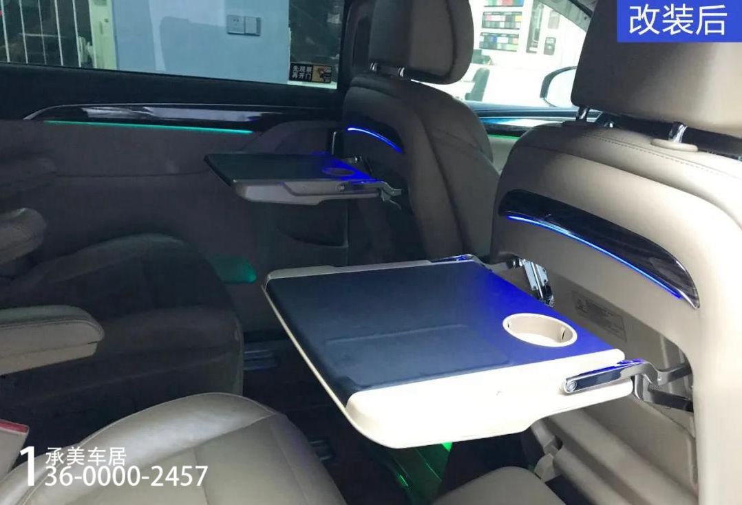 别克GL8内饰改装