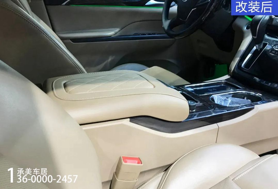 广州汽车改装工厂确认好的改装方案