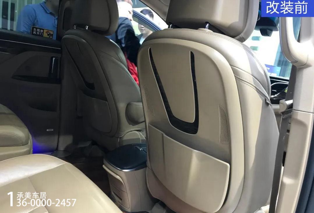 承美车居提供一站式的商务车改装