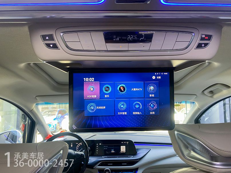 商务车改装吸顶电视项目