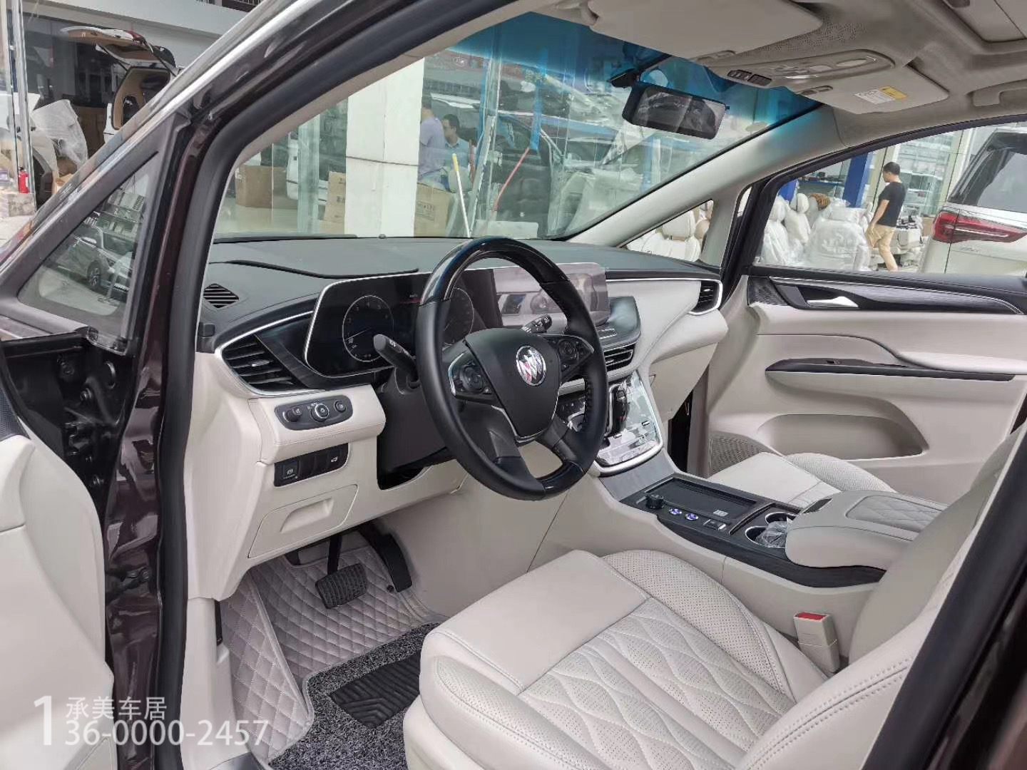 广州汽车改装厂家升级木地板