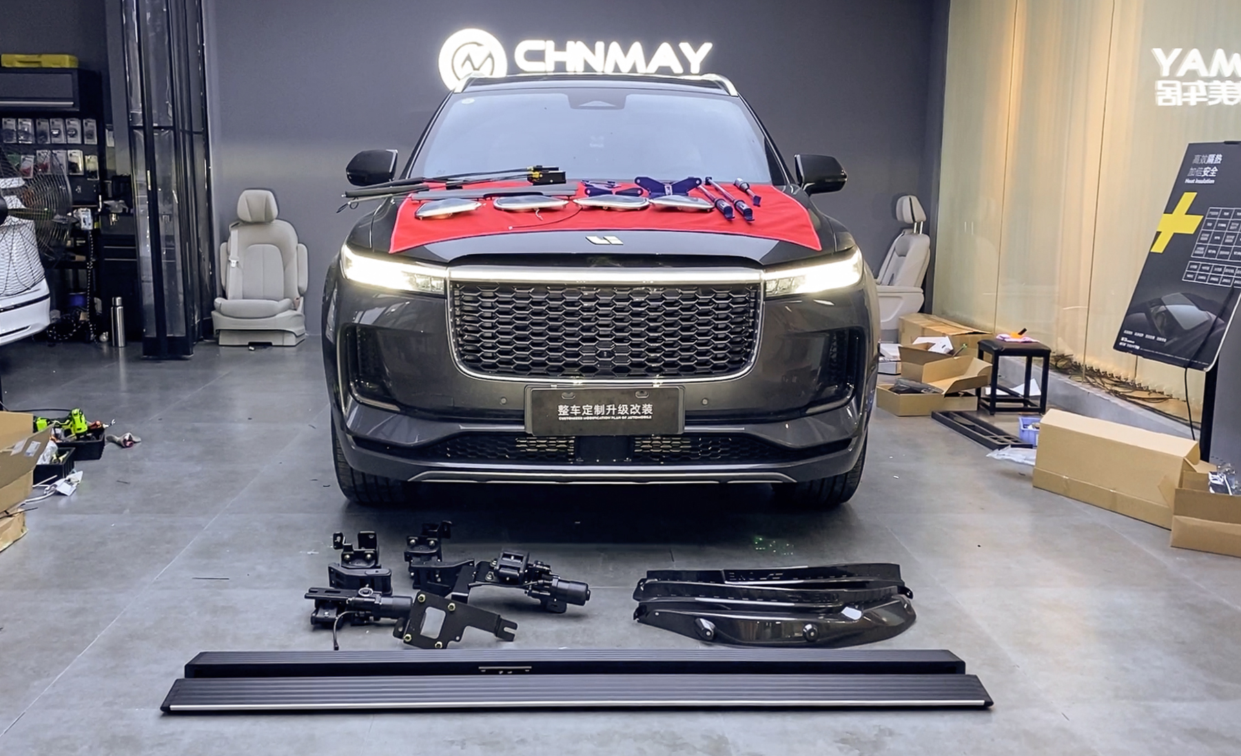 广州李先生理想ONE9项改装案例