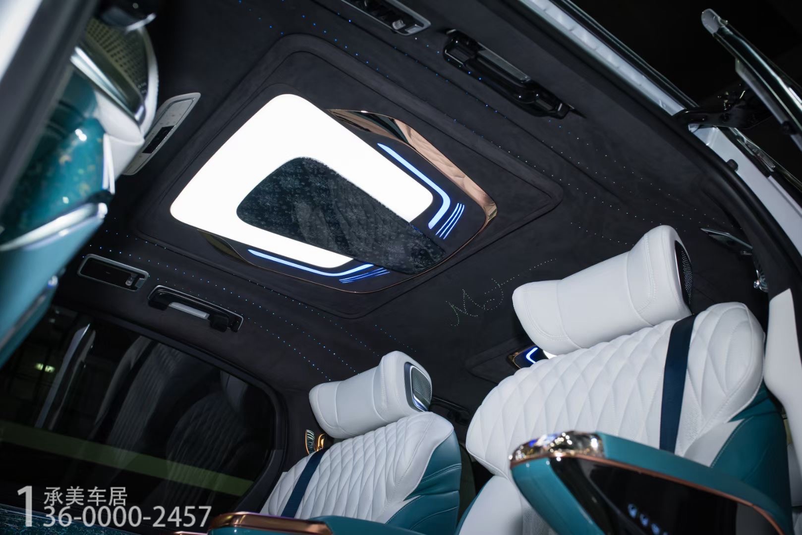 商务车改装方案